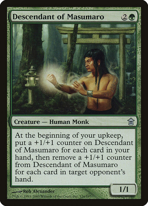 Descendant of Masumaro (SOK) (Foil) (#126)