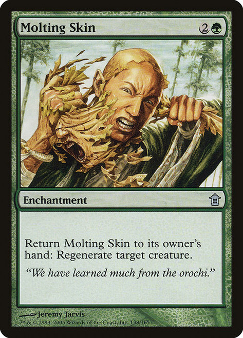 Molting Skin (SOK) (#138)