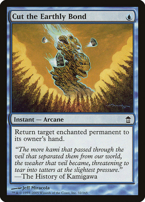 Cut the Earthly Bond (SOK) (Foil) (#32)