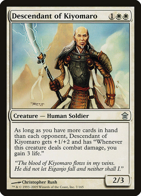 Descendant of Kiyomaro (SOK) (Foil) (#7)