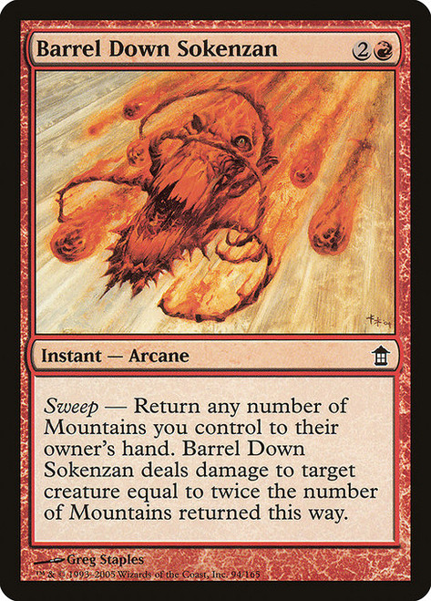 Barrel Down Sokenzan (SOK) (Foil) (#94)