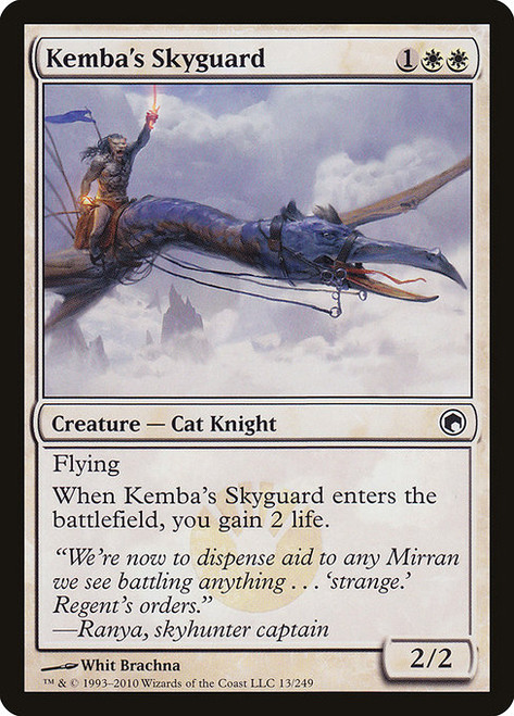 Kemba's Skyguard (SOM) (#13)
