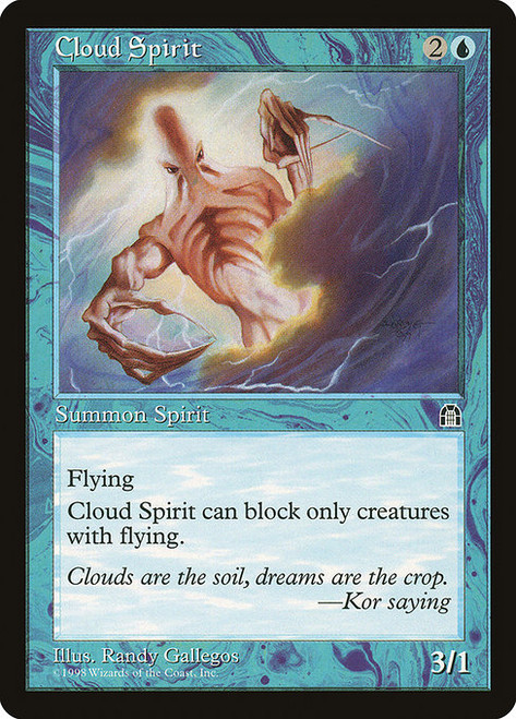 Cloud Spirit (STH) (#26)
