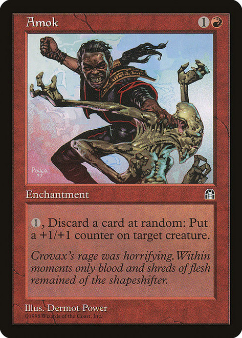 Amok (STH) (#76)