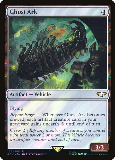 Ghost Ark (40K) (SurgeFoil) (#156★)