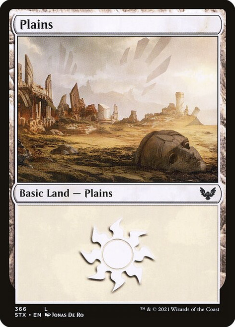 Plains (STX) (Foil) (#366)