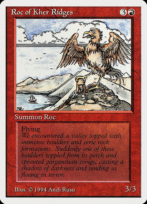 Roc of Kher Ridges (SUM) (#172)