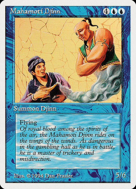 Mahamoti Djinn (SUM) (#66)