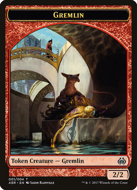 Gremlin (TAER) (#1)