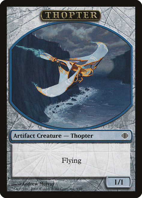Thopter (TALA) (#3)