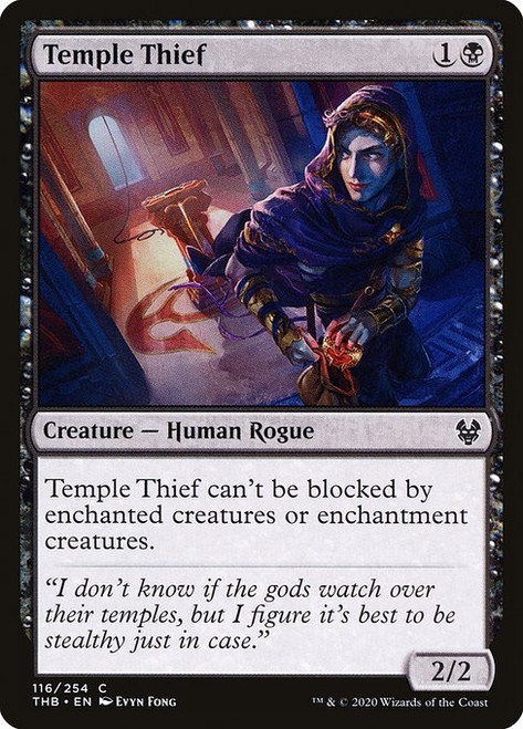 Temple Thief (THB) (Foil) (#116)