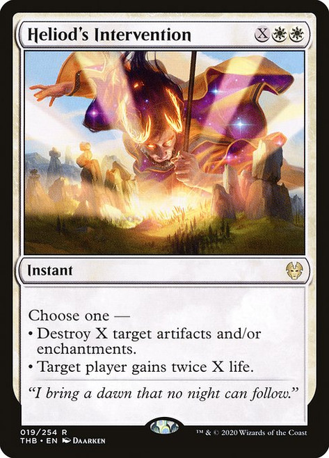 Heliod's Intervention (THB) (Foil) (#19)