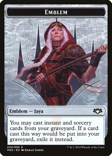 Jaya Ballard Emblem (TMED) (#R4)