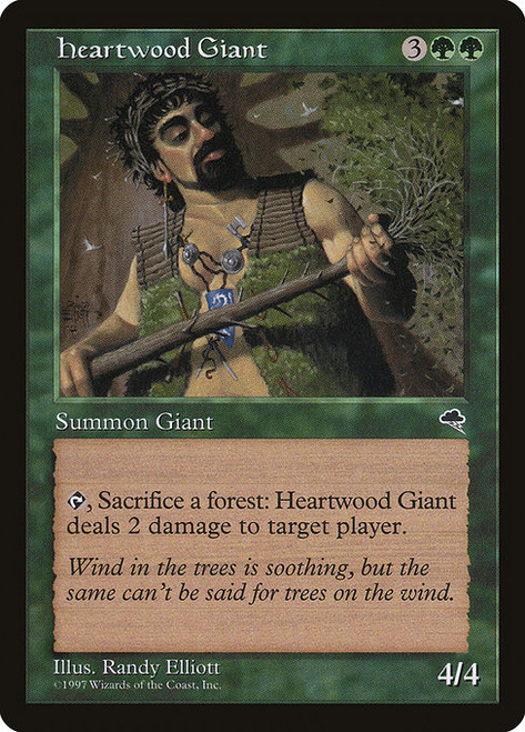 Heartwood Giant (TMP) (#232)