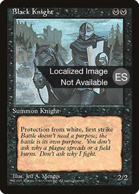 Black Knight (4BB) (#121)