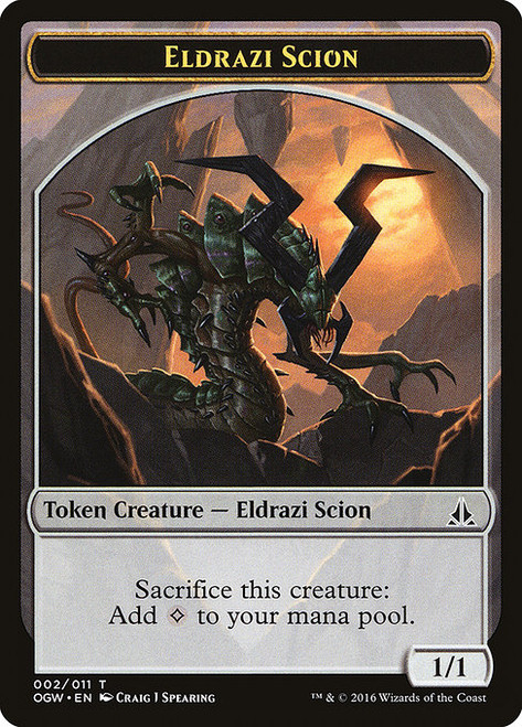 Eldrazi Scion (TOGW) (#2)