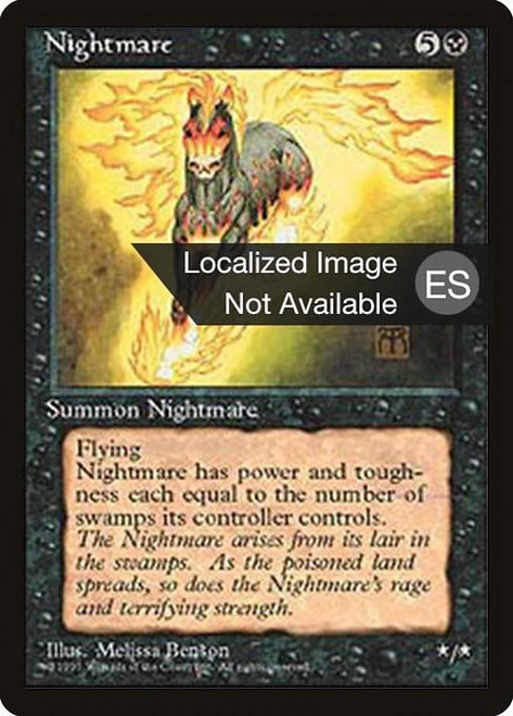 Nightmare (4BB) (#150)