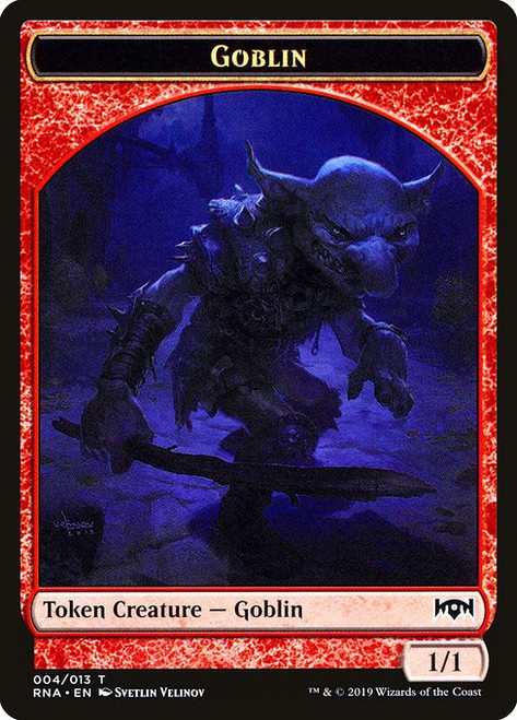 Goblin (TRNA) (#4)