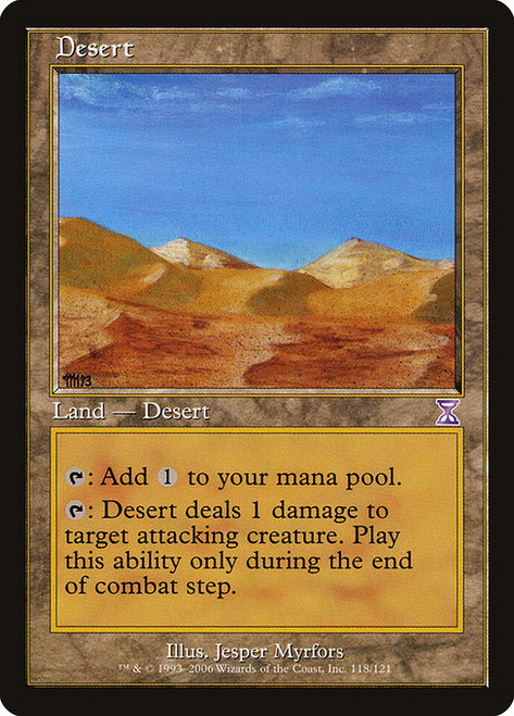 Desert (TSB) (Foil) (#118)