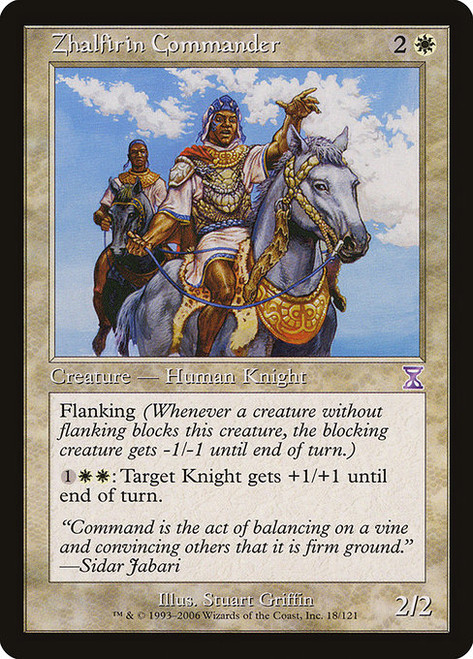 Zhalfirin Commander (TSB) (Foil) (#18)