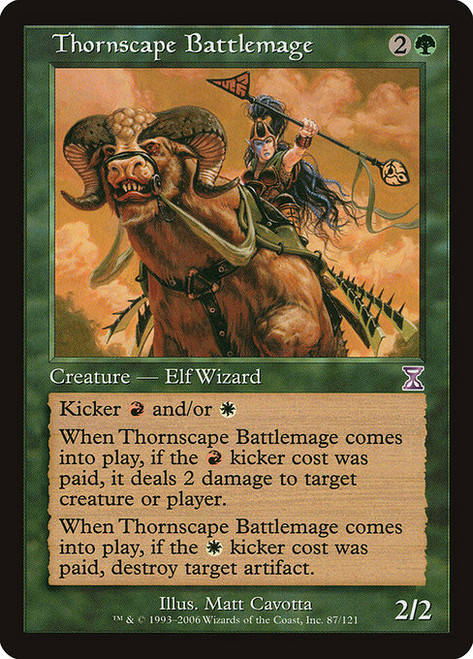 Thornscape Battlemage (TSB) (Foil) (#87)