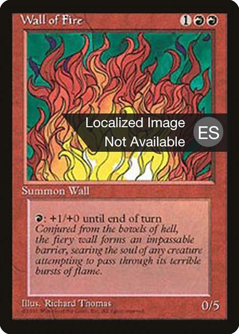 Wall of Fire (4BB) (#230)