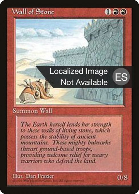 Wall of Stone (4BB) (#231)