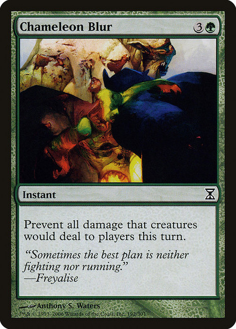 Chameleon Blur (TSP) (Foil) (#192)