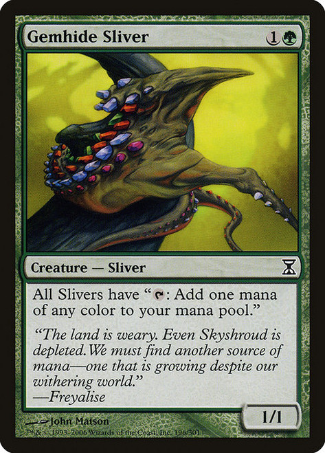 Gemhide Sliver (TSP) (Foil) (#196)