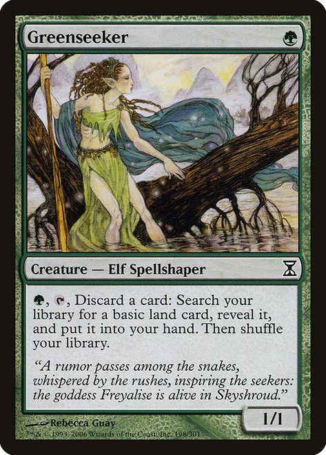 Greenseeker (TSP) (#198)