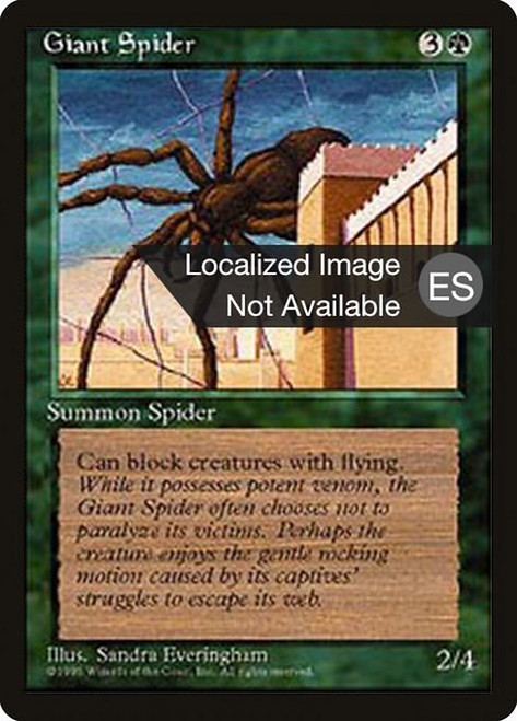 Giant Spider (4BB) (#249)