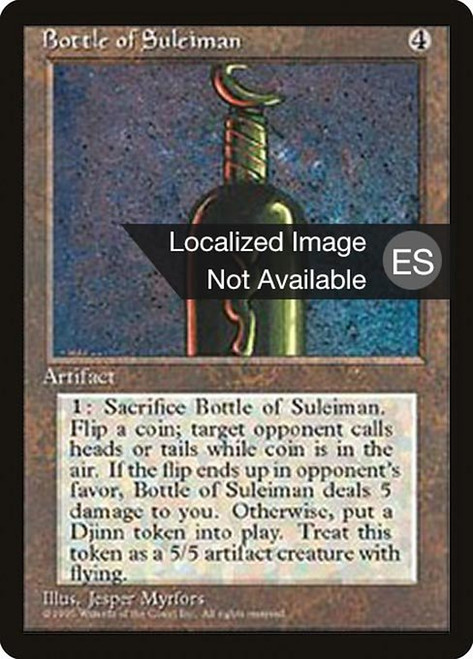 Bottle of Suleiman (4BB) (#301)