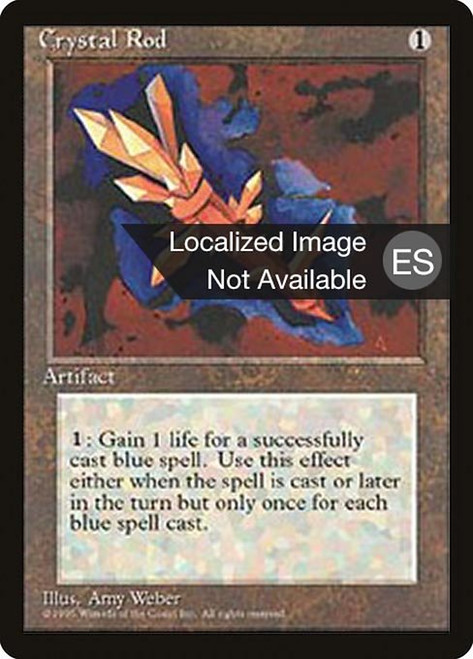 Crystal Rod (4BB) (#311)