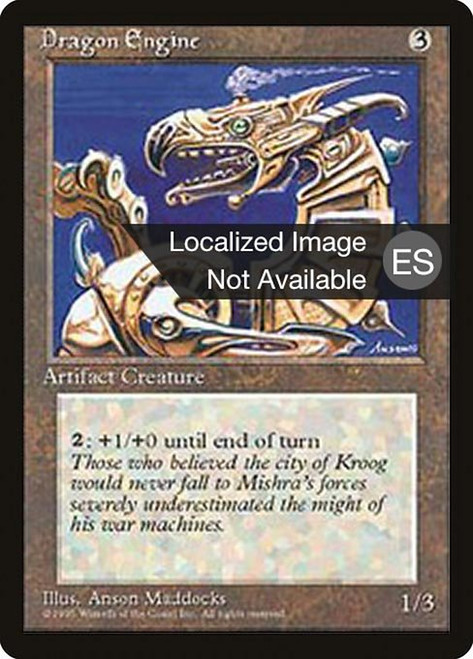 Dragon Engine (4BB) (#317)
