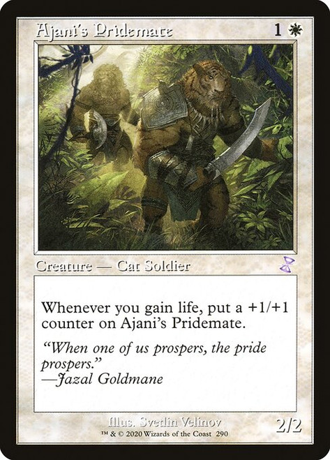 Ajani's Pridemate (TSR) (#290)