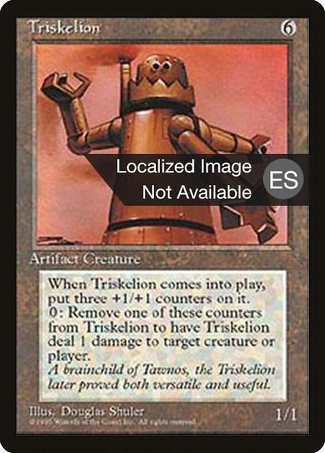Triskelion (4BB) (#354)