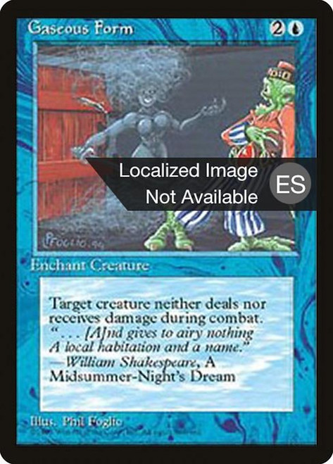 Gaseous Form (4BB) (#74)