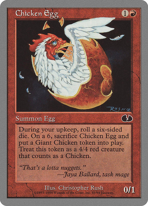 Chicken Egg (UGL) (#41)
