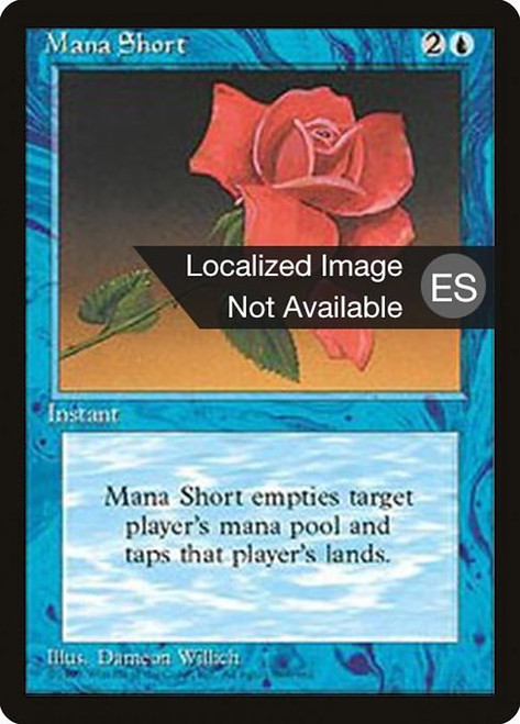 Mana Short (4BB) (#85)