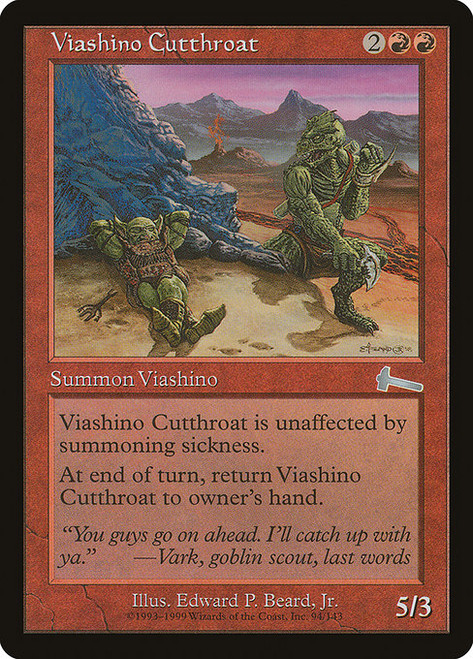 Viashino Cutthroat (ULG) (Foil) (#94)