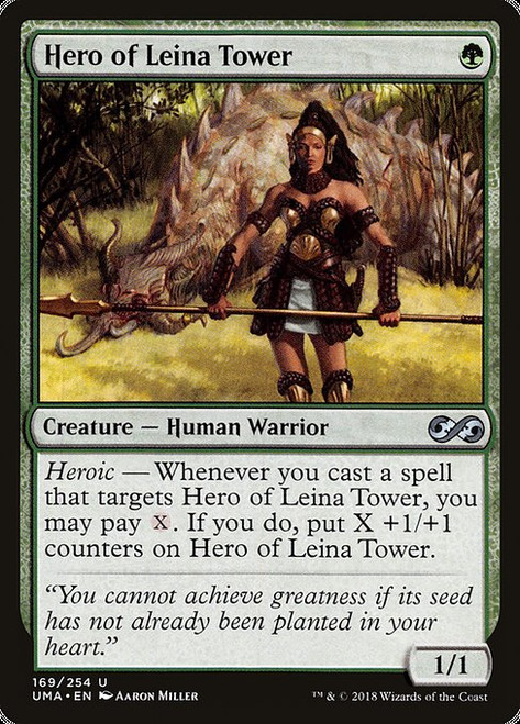 Hero of Leina Tower (UMA) (Foil) (#169)