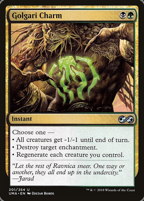 Golgari Charm (UMA) (Foil) (#201)