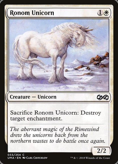 Ronom Unicorn (UMA) (Foil) (#33)