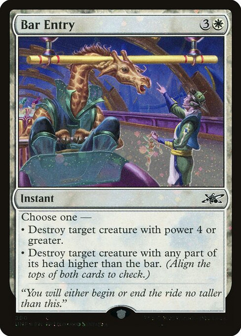 Bar Entry (UNF) (GalaxyFoil) (#290)