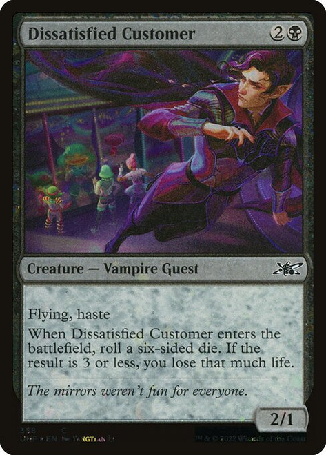 Dissatisfied Customer (UNF) (GalaxyFoil) (#358)