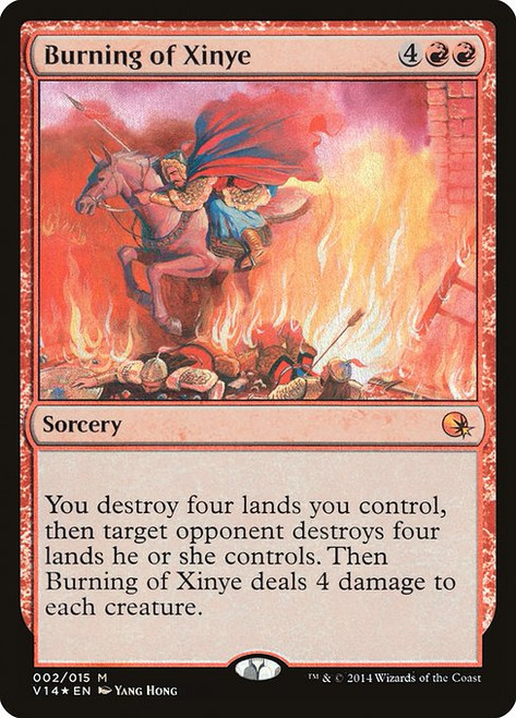 Burning of Xinye (V14) (Foil) (#2)