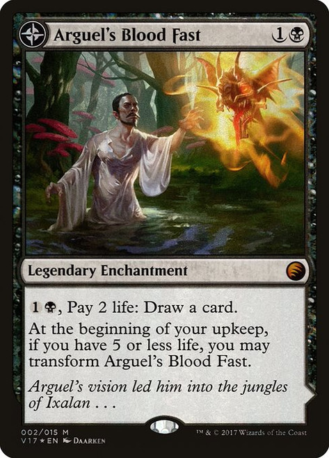 Arguel's Blood Fast // Temple of Aclazotz (V17) (Foil) (#2)