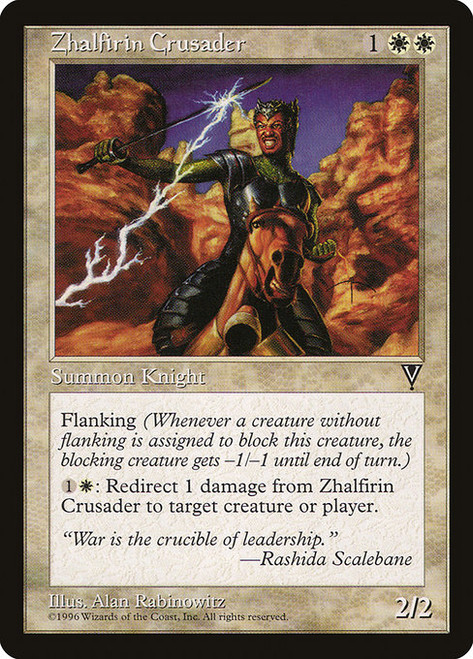 Zhalfirin Crusader (VIS) (#25)