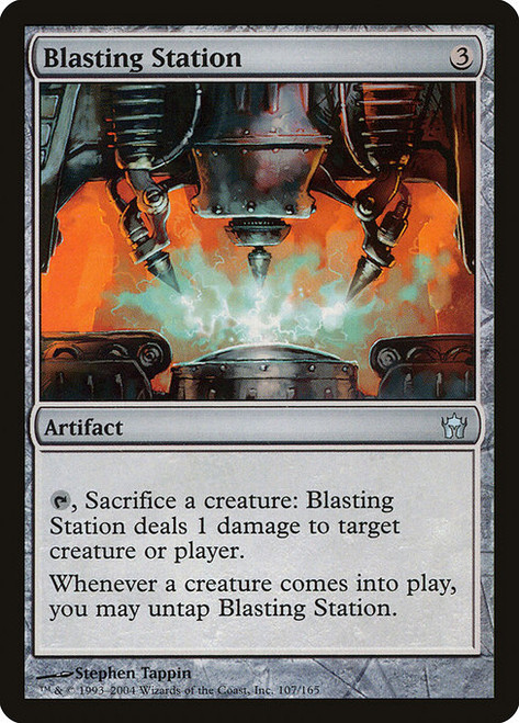 Blasting Station (5DN) (#107)