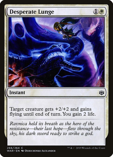 Desperate Lunge (WAR) (#266)